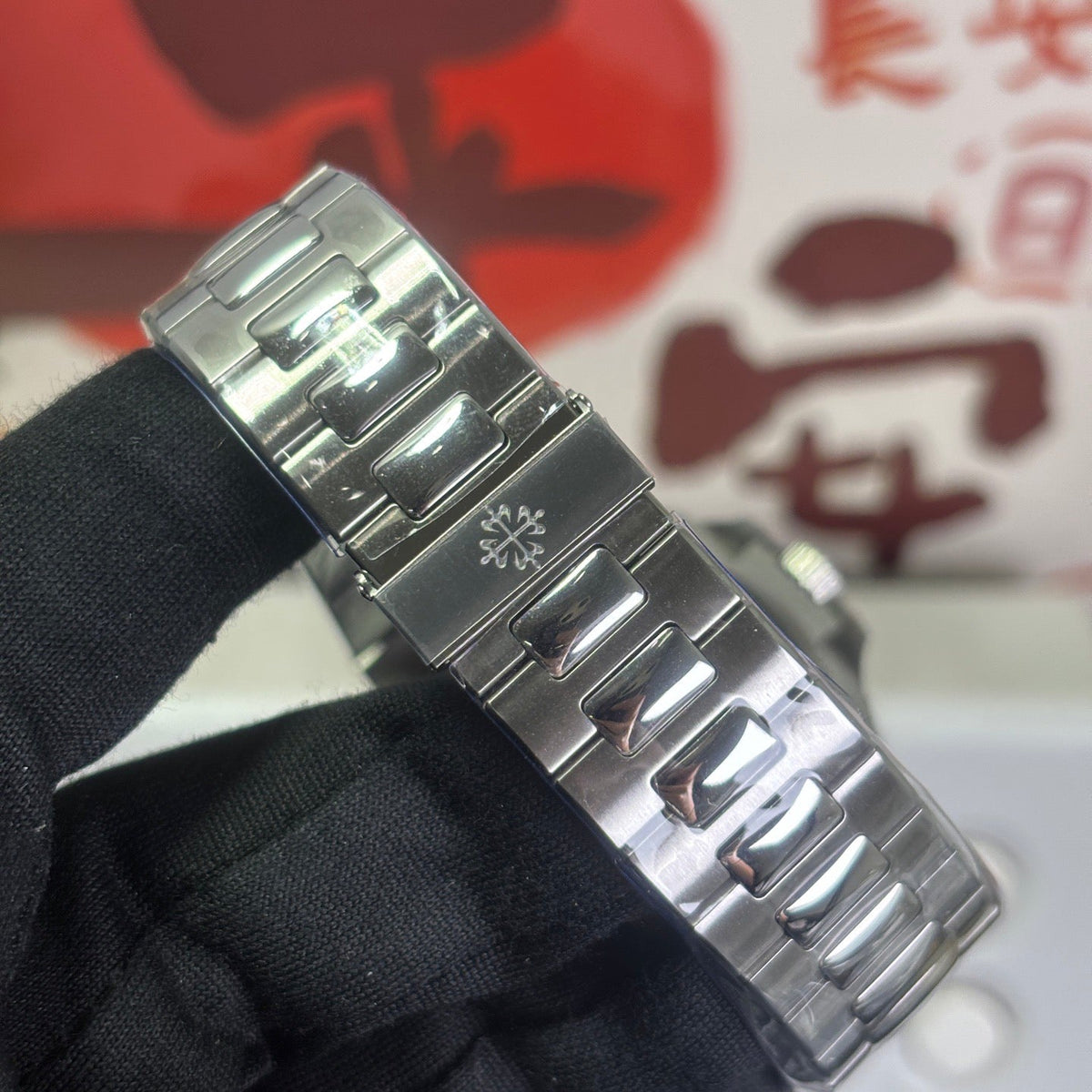 Nautilus 5711/1300A Diamond