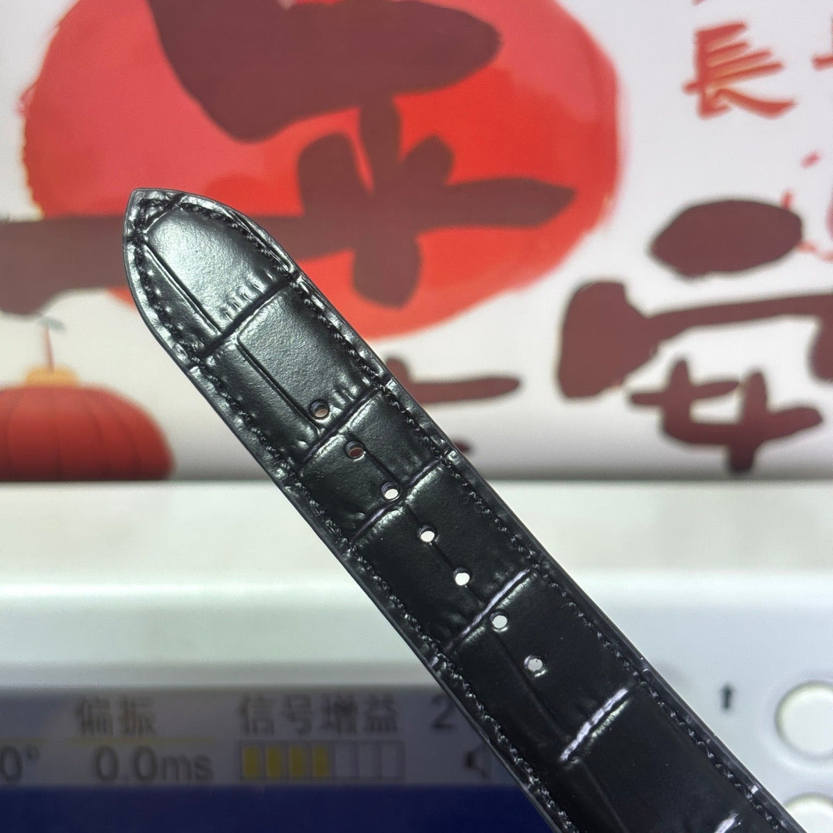 Master Ultra Thin Moon 39