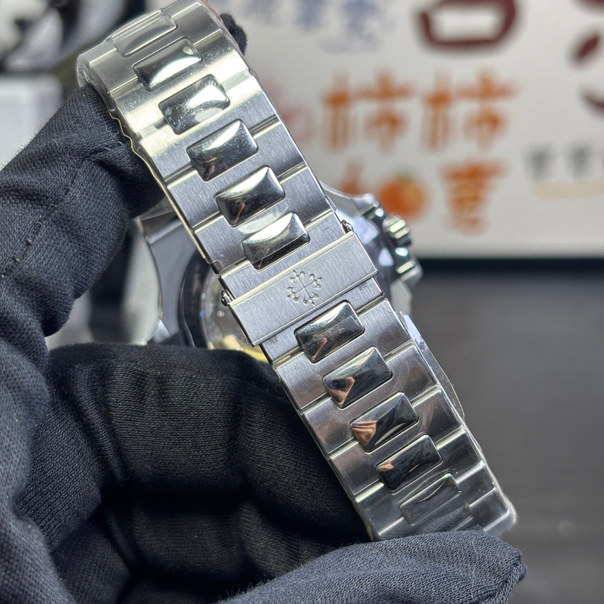 Nautilus Annual Calendar Moonphase