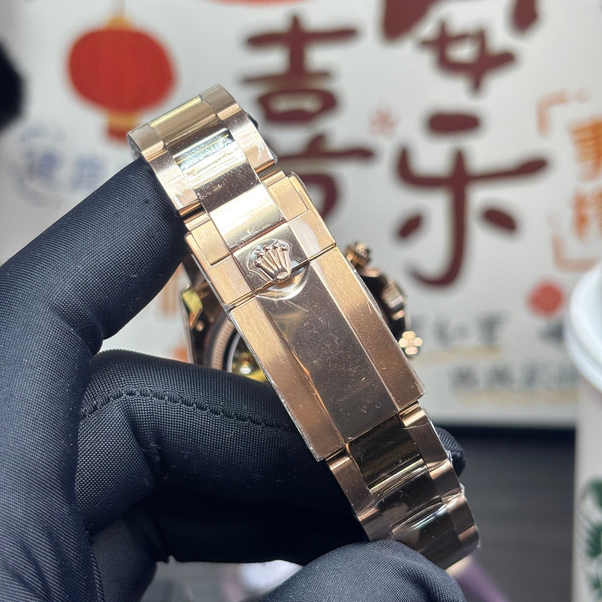 Cosmograph Daytona