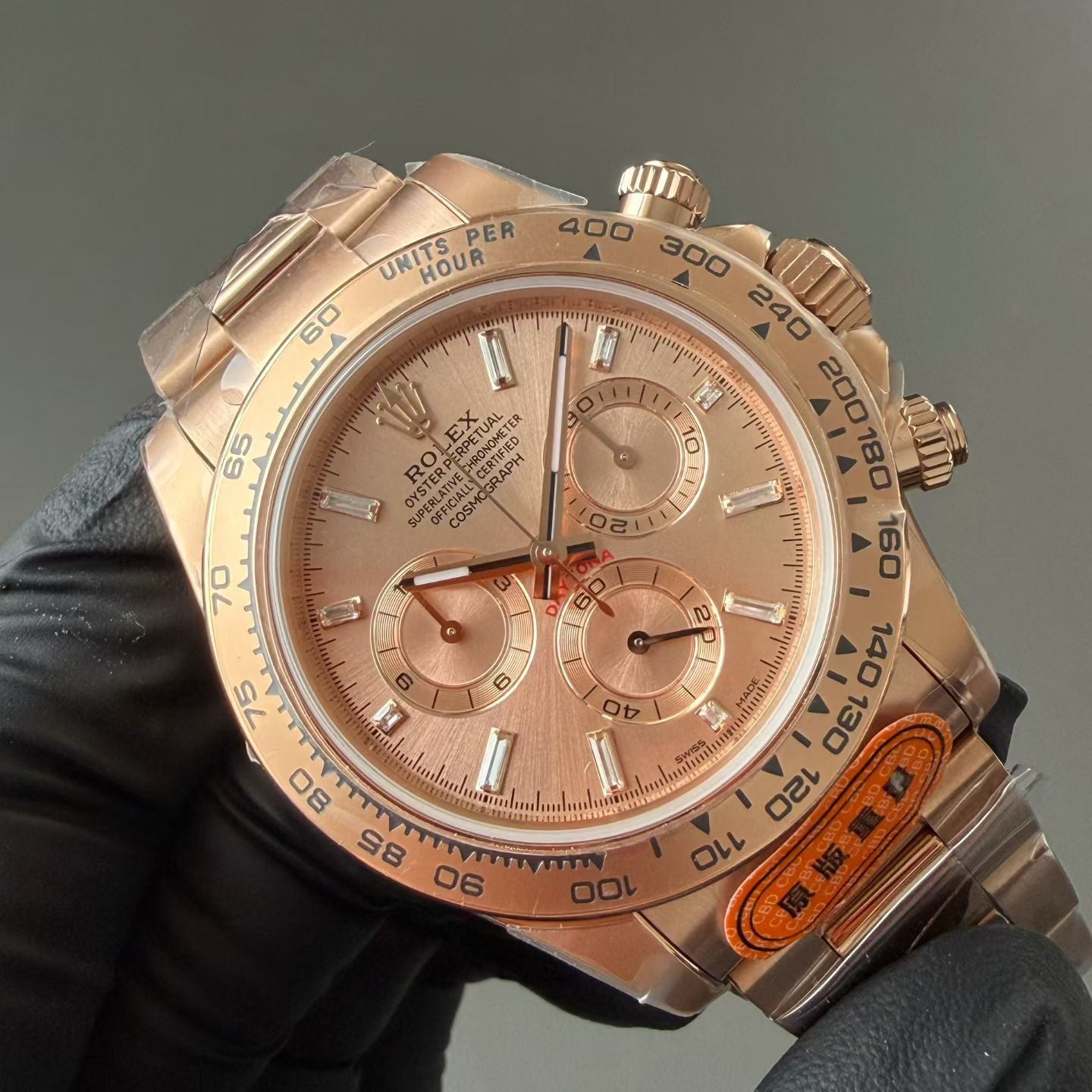 Daytona Cosmograph Oysterflex