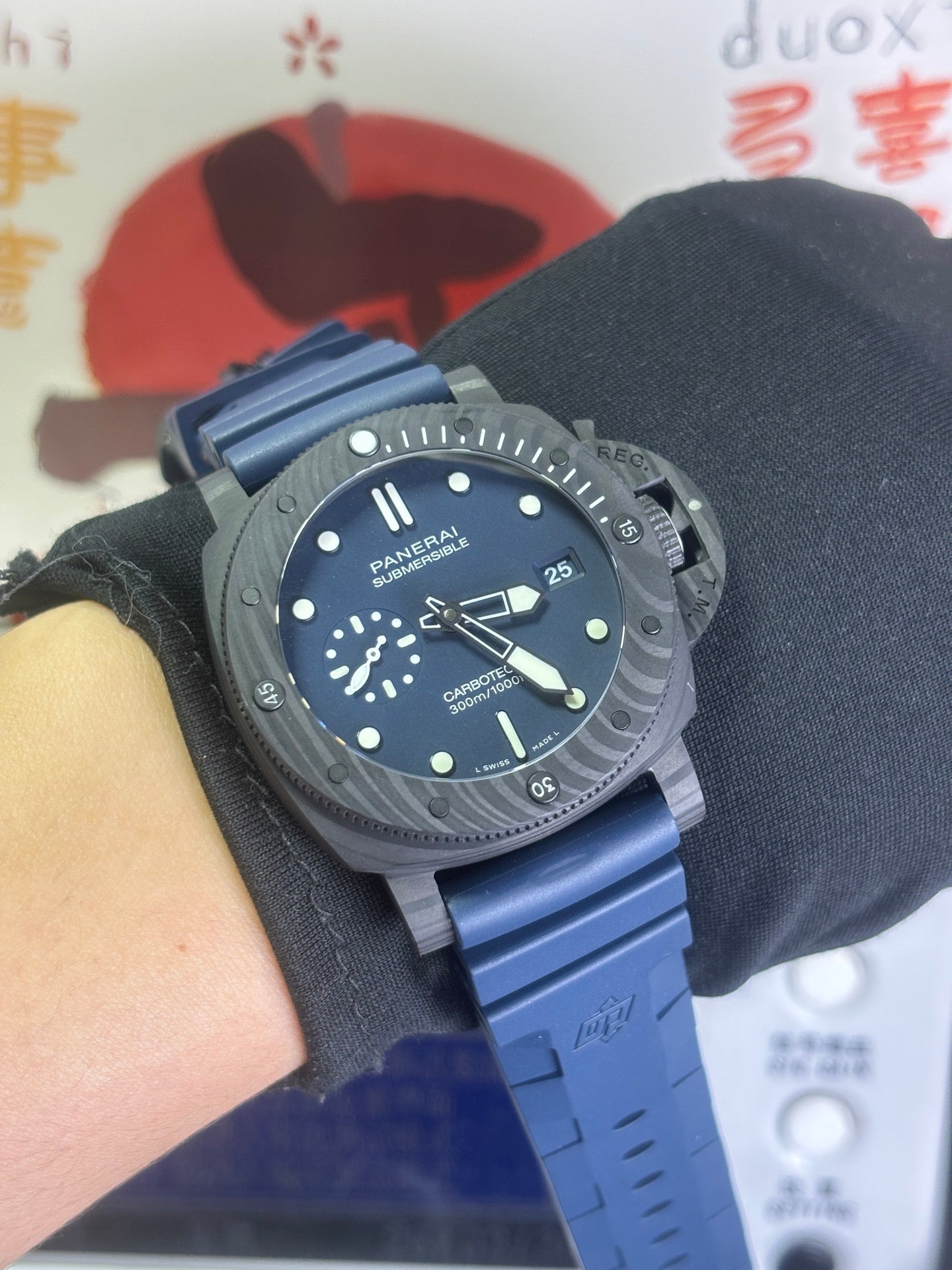 Luminor Submersible Carbotech