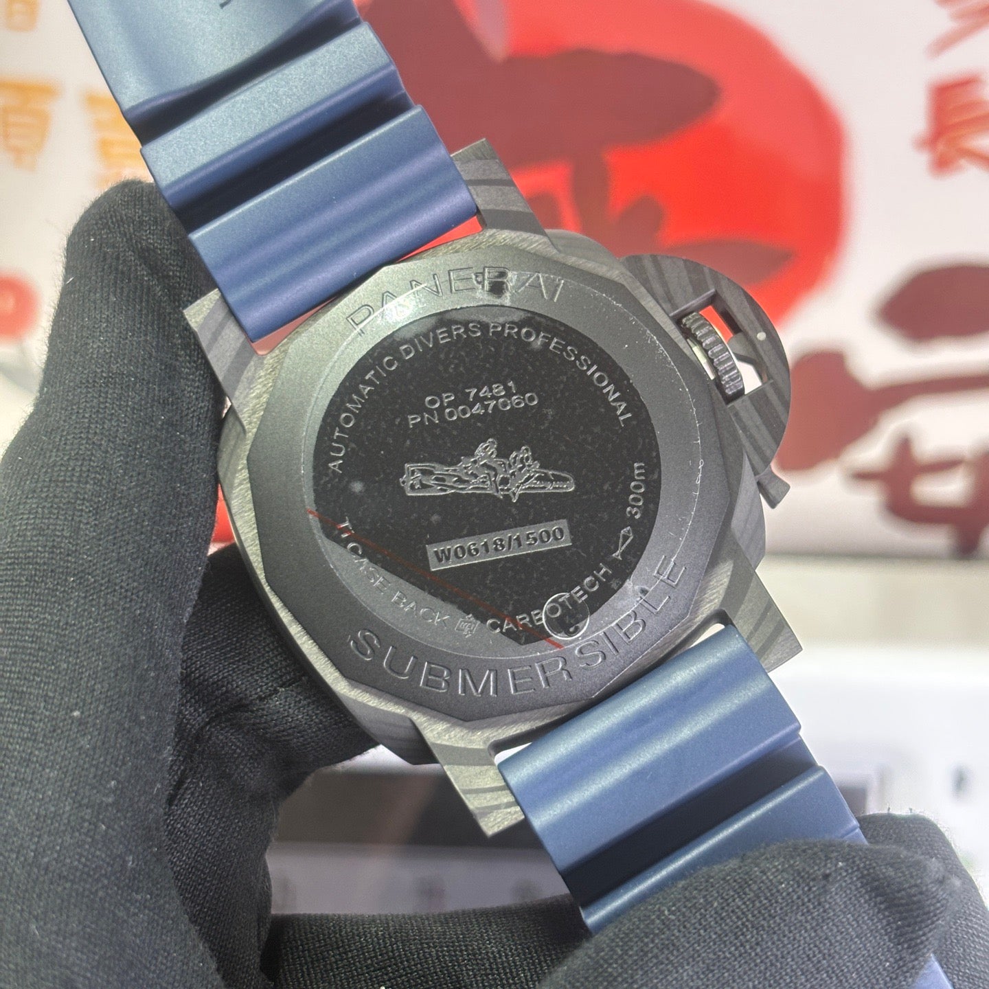 Luminor Submersible Carbotech