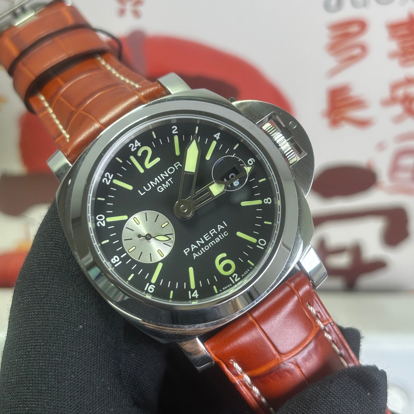 Luminor GMT Automatic