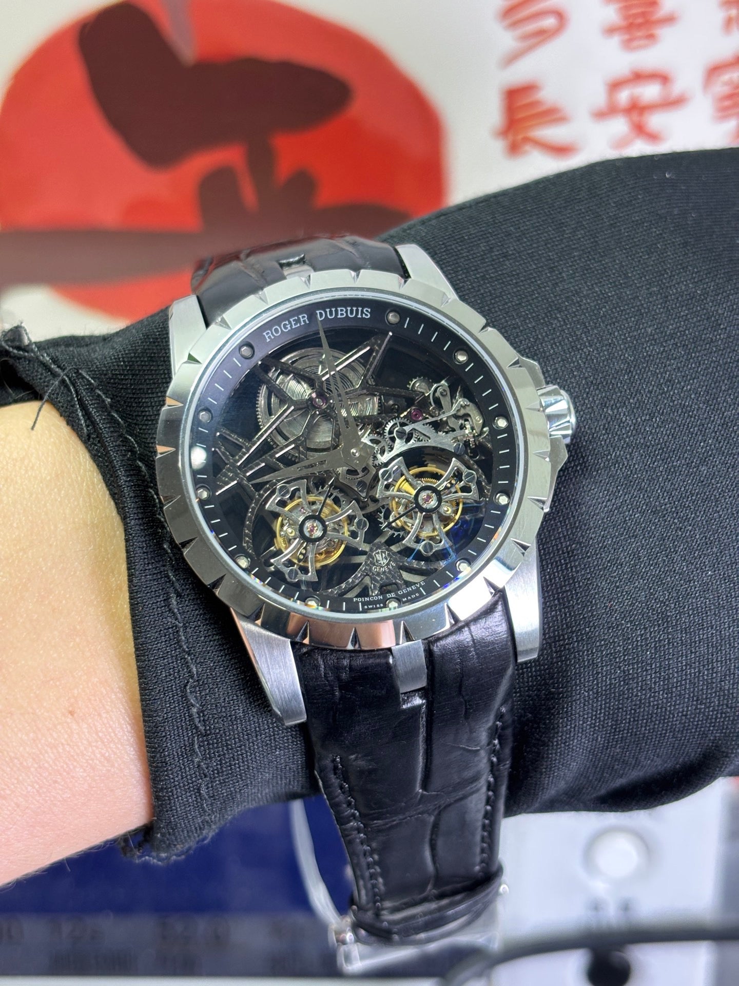 Excalibur Double Flying Tourbillon