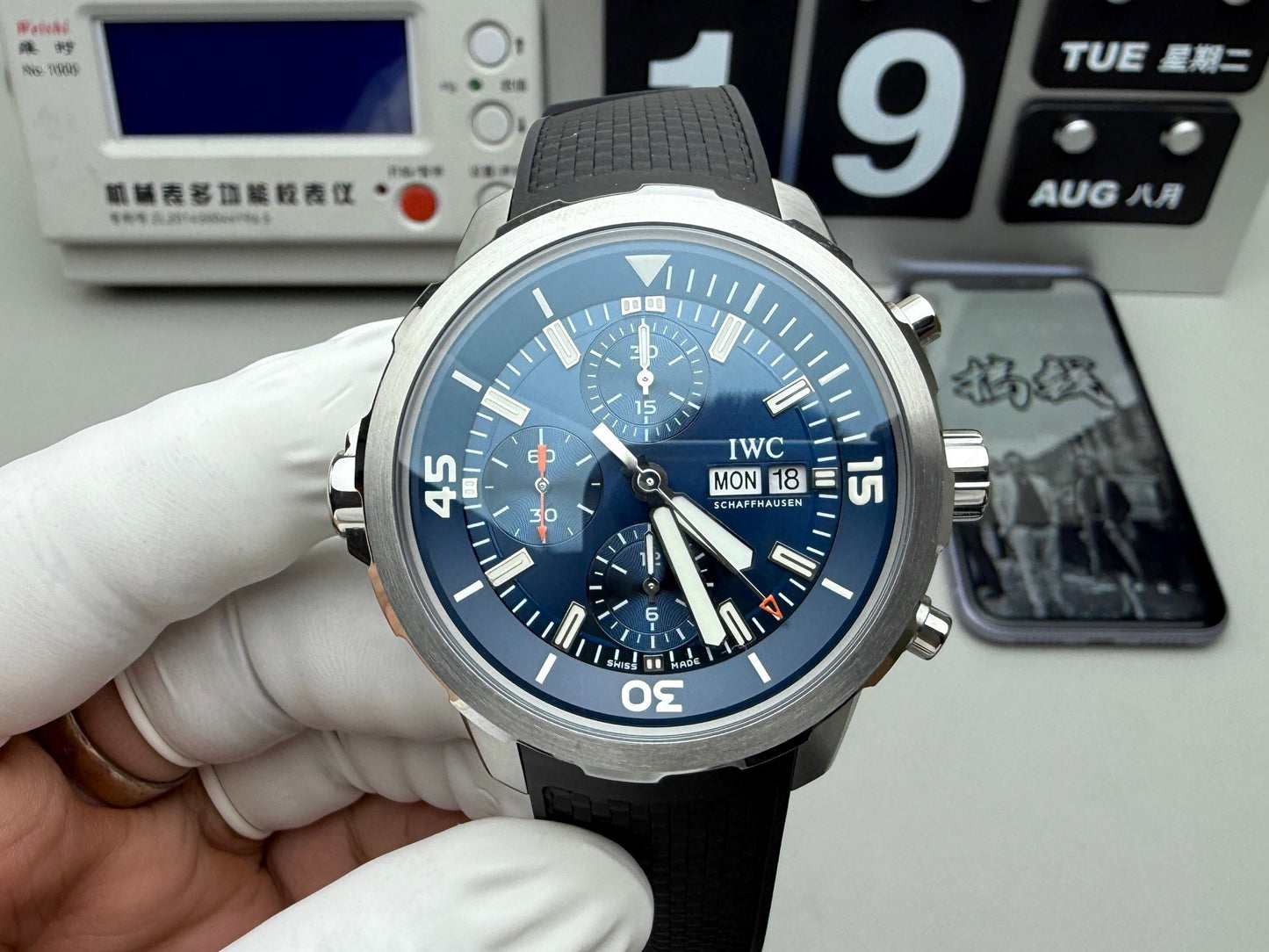 Aquatimer Blue Chronograph Day Date