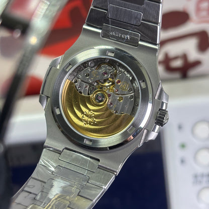 Nautilus 5711/1300A Diamond