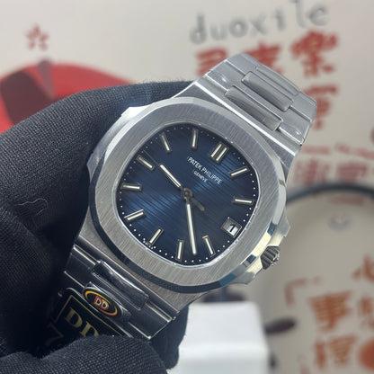 Nautilus 5711/1R