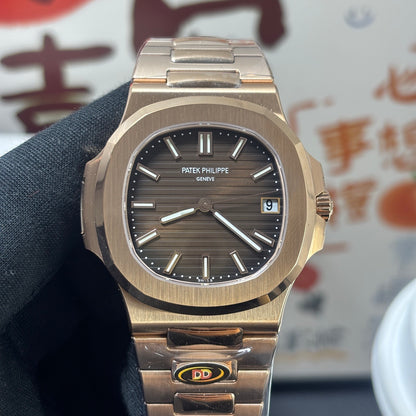 Nautilus 5711/1R