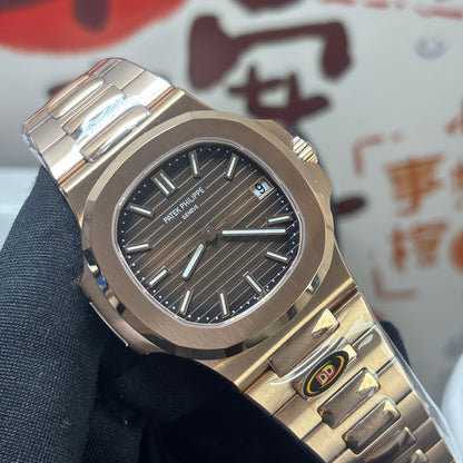 Nautilus 5711/1R