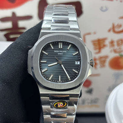Nautilus 5711/1R