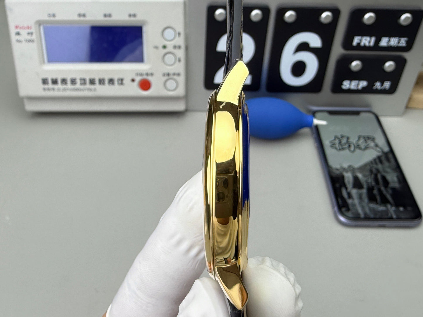 Patrimony Date Gold