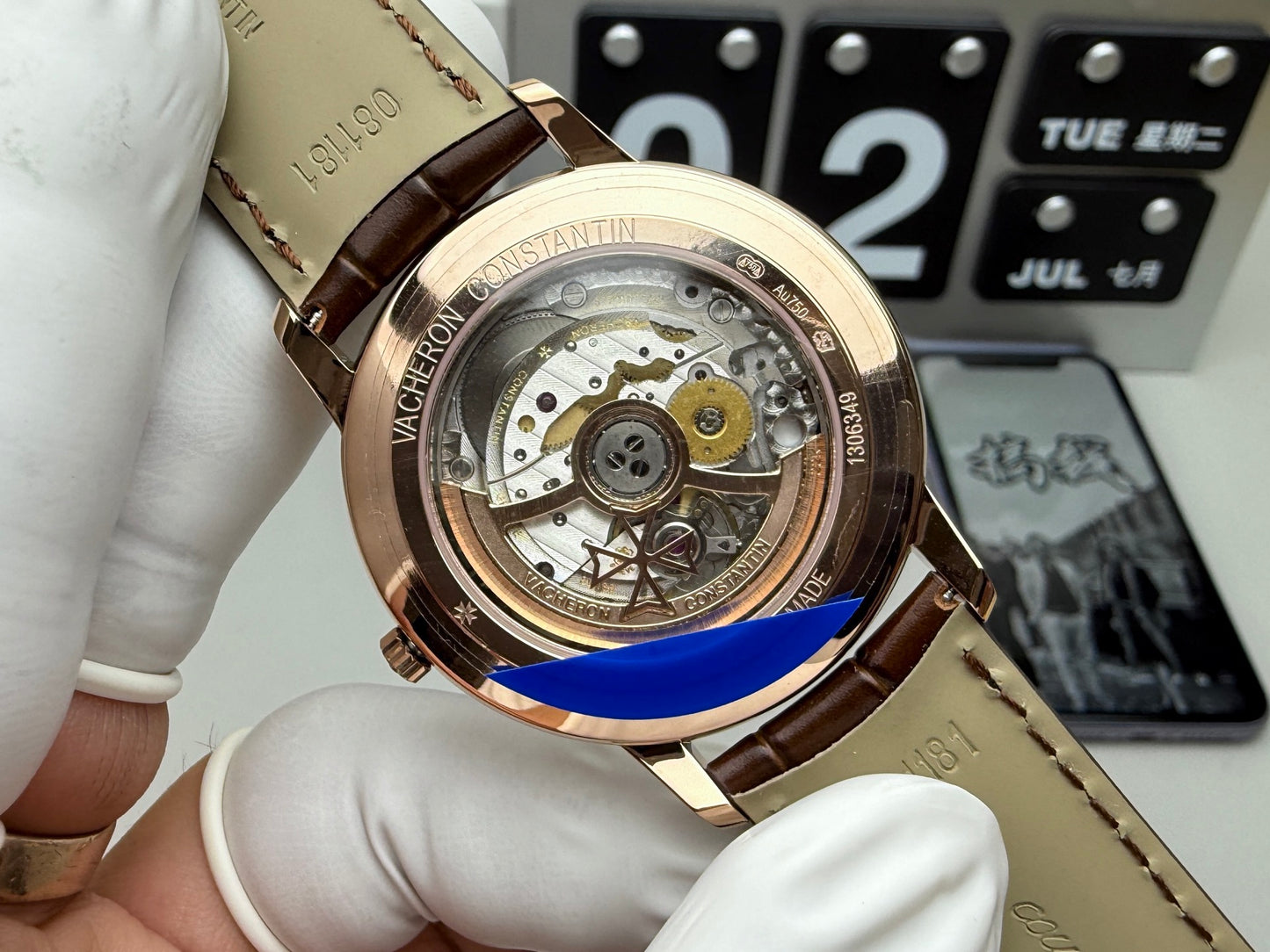 Patrimony Date Gold