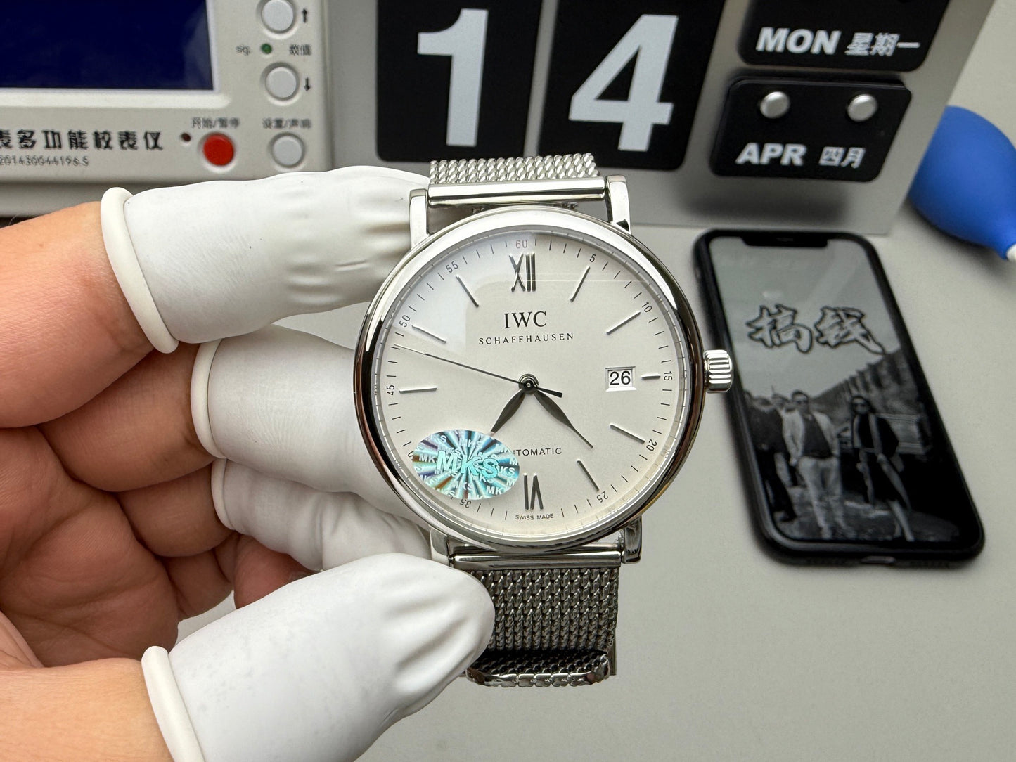 Portofino Automatic
