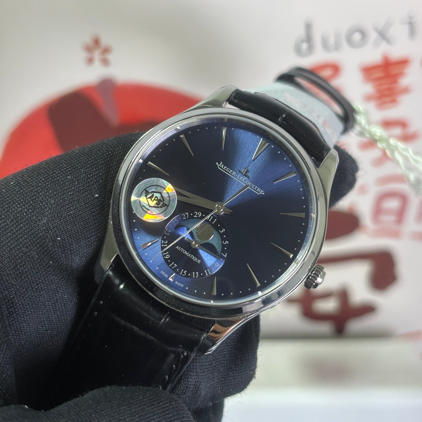 Master Ultra Thin Moon 39