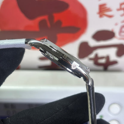Master Ultra Thin Moon 39