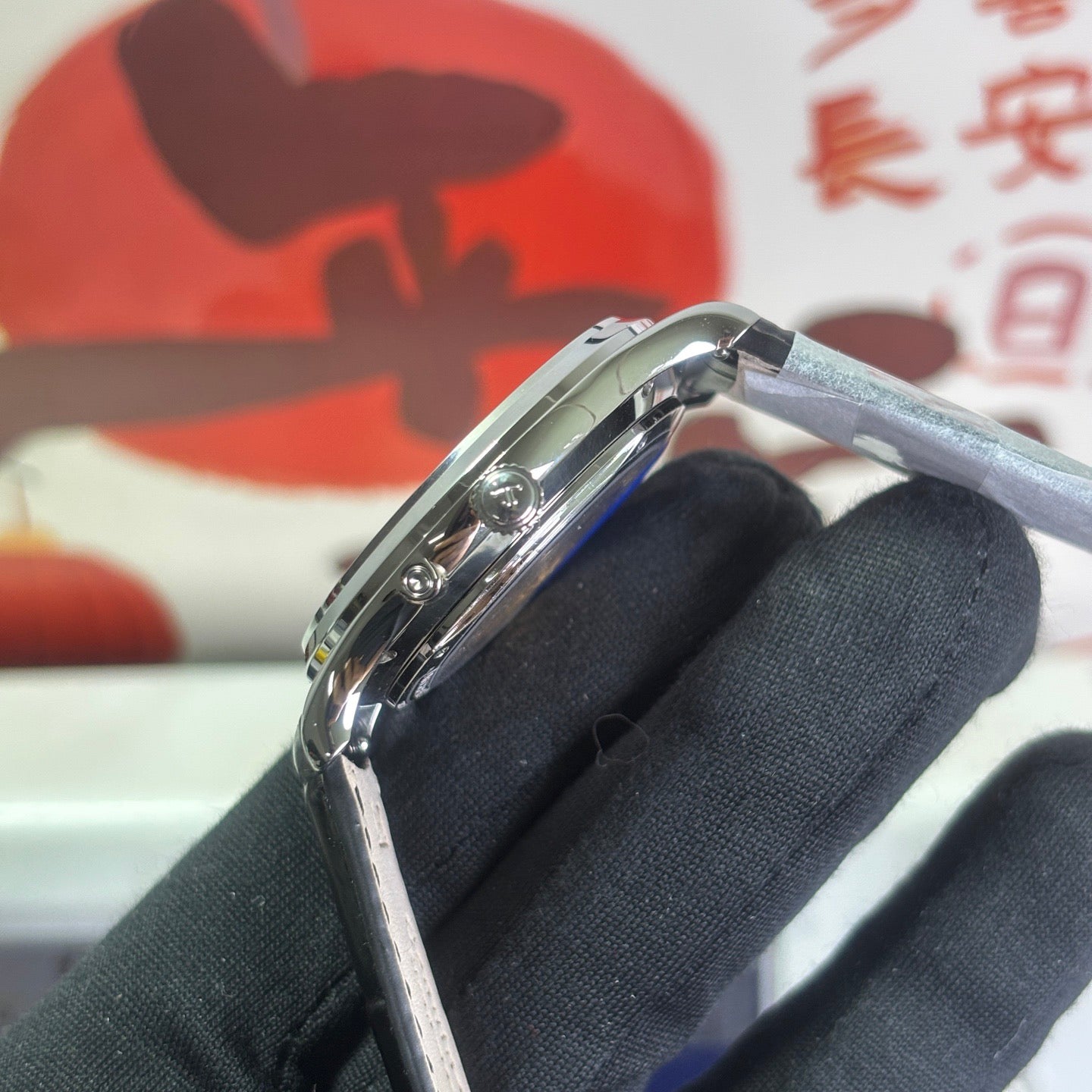 Master Ultra Thin Moon 39