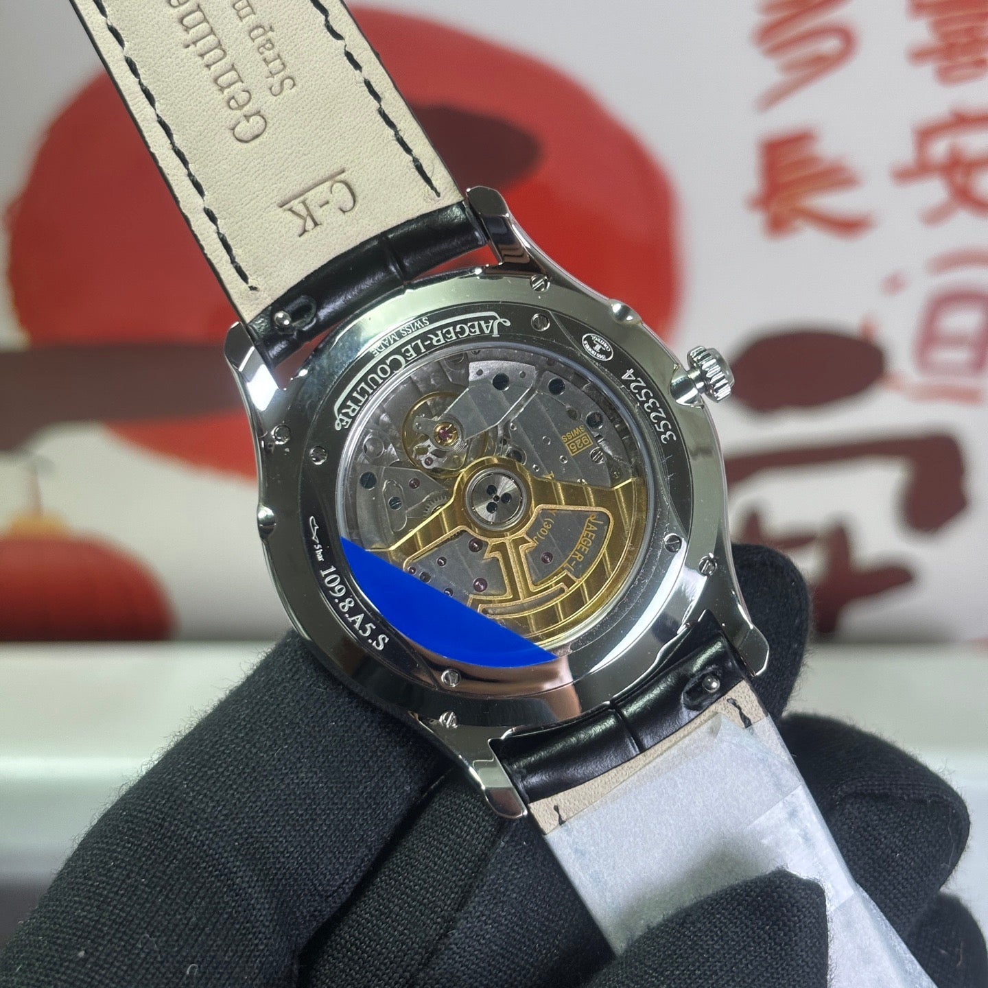Master Ultra Thin Moon 39