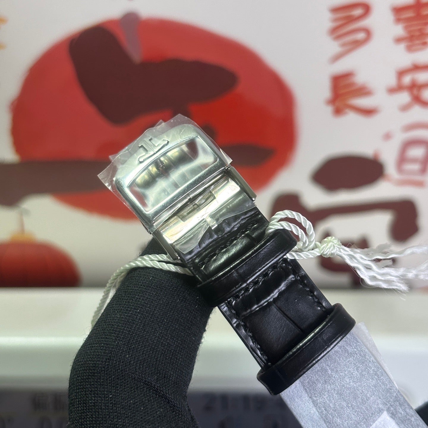 Master Ultra Thin Moon 39