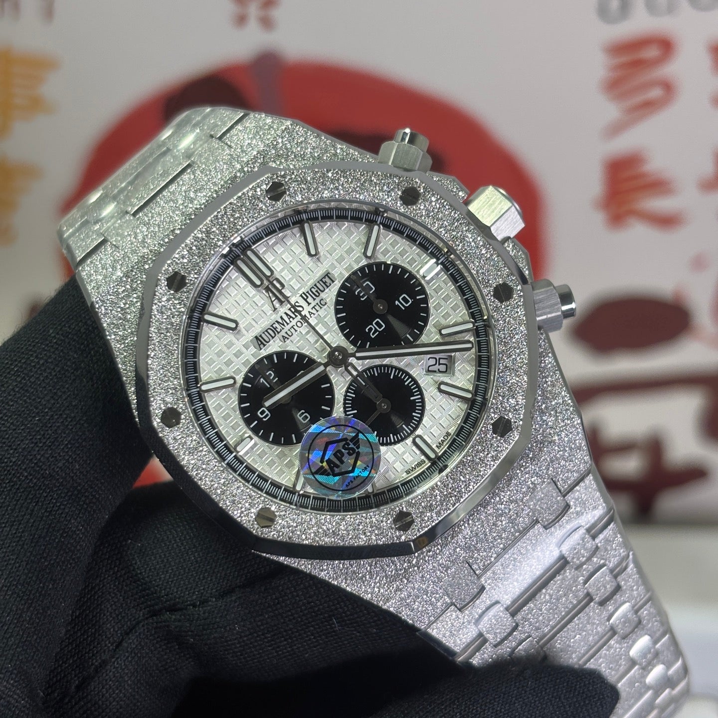 Royal Oak Offshore Black Ceramic Chronograph