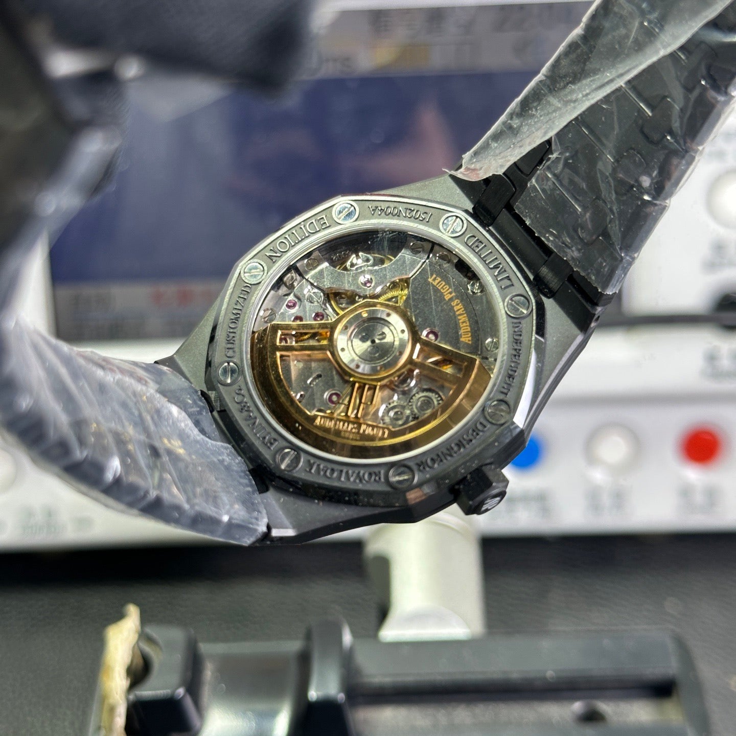 Royal Oak Selfwinding