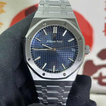 Royal Oak Ice Blue Tapisserie Watch