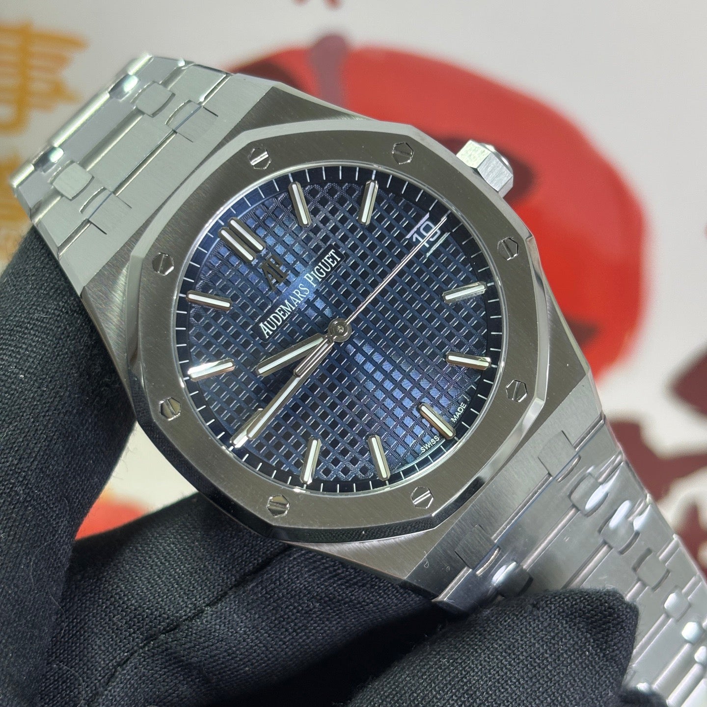Royal Oak Ice Blue Tapisserie Watch