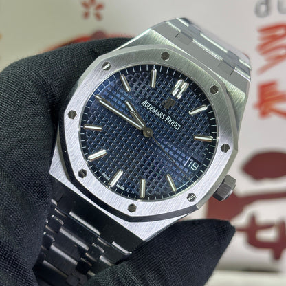 Royal Oak Ice Blue Tapisserie Watch