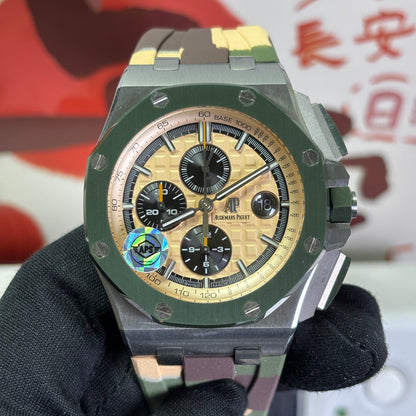 Royal Oak Offshore Chronograph Camouflage