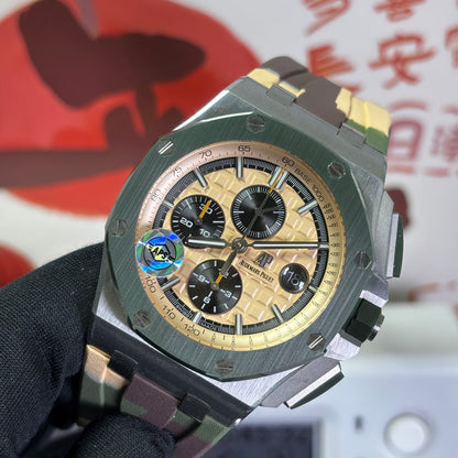 Royal Oak Offshore Chronograph Camouflage