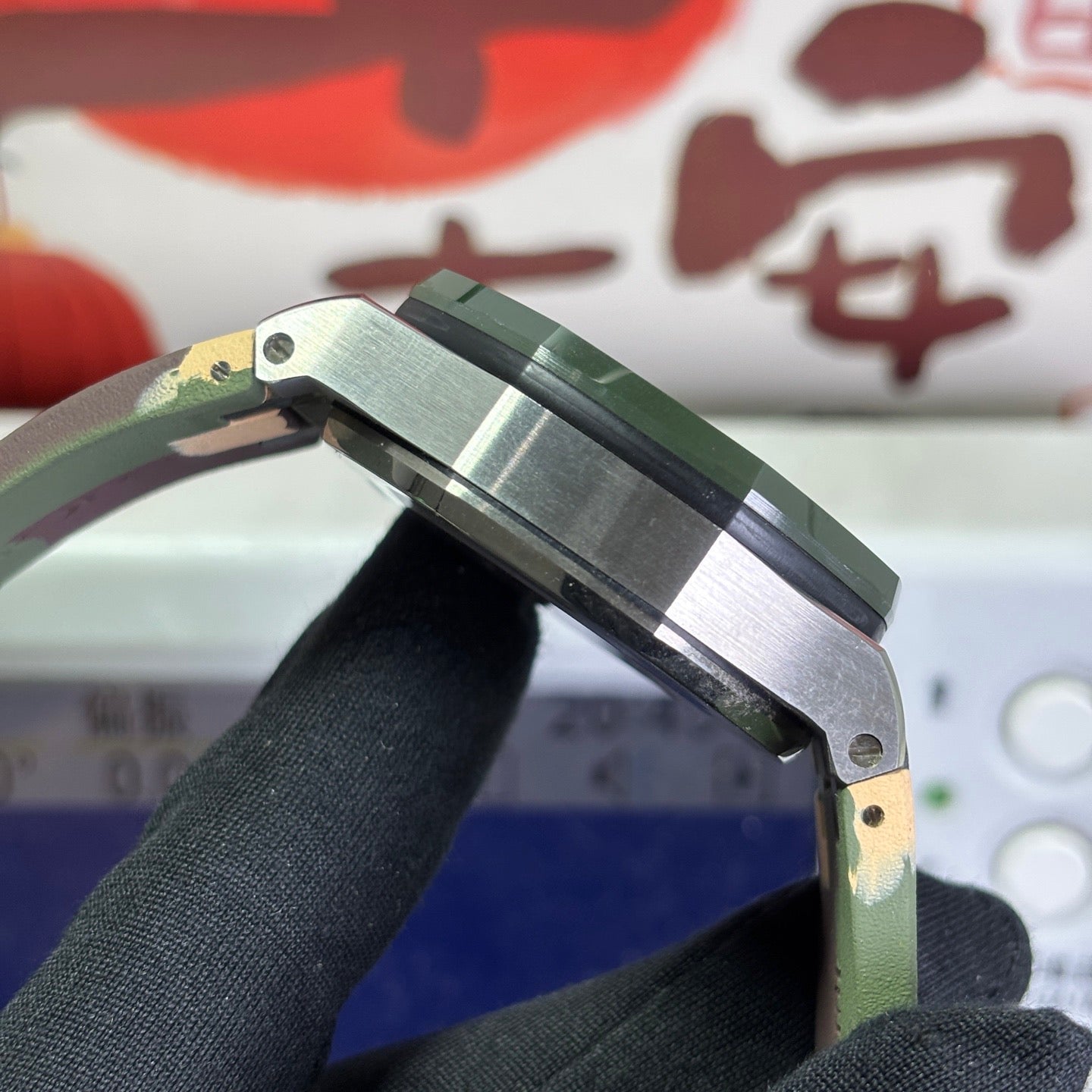 Royal Oak Offshore Chronograph Camouflage