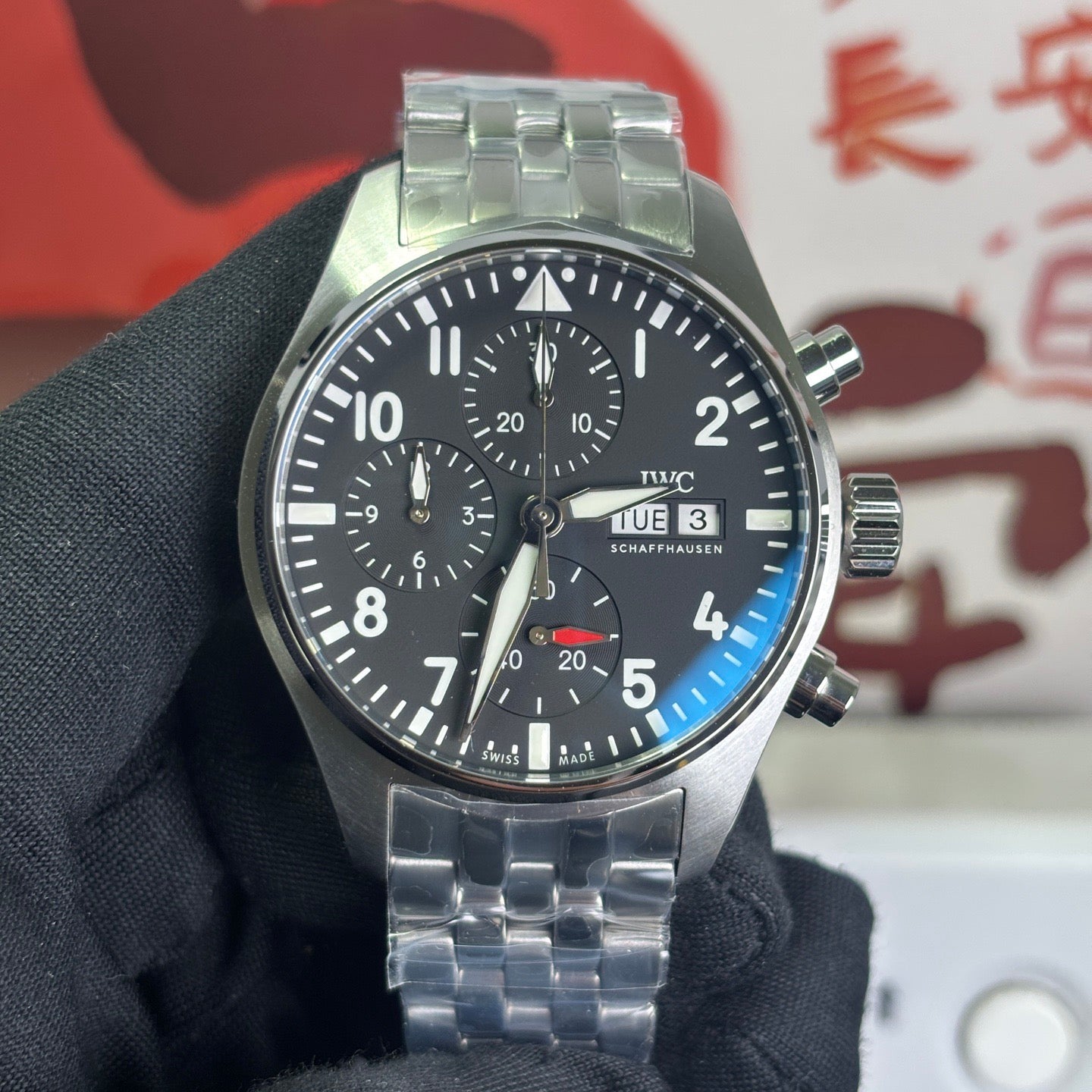 Pilot Chronograph