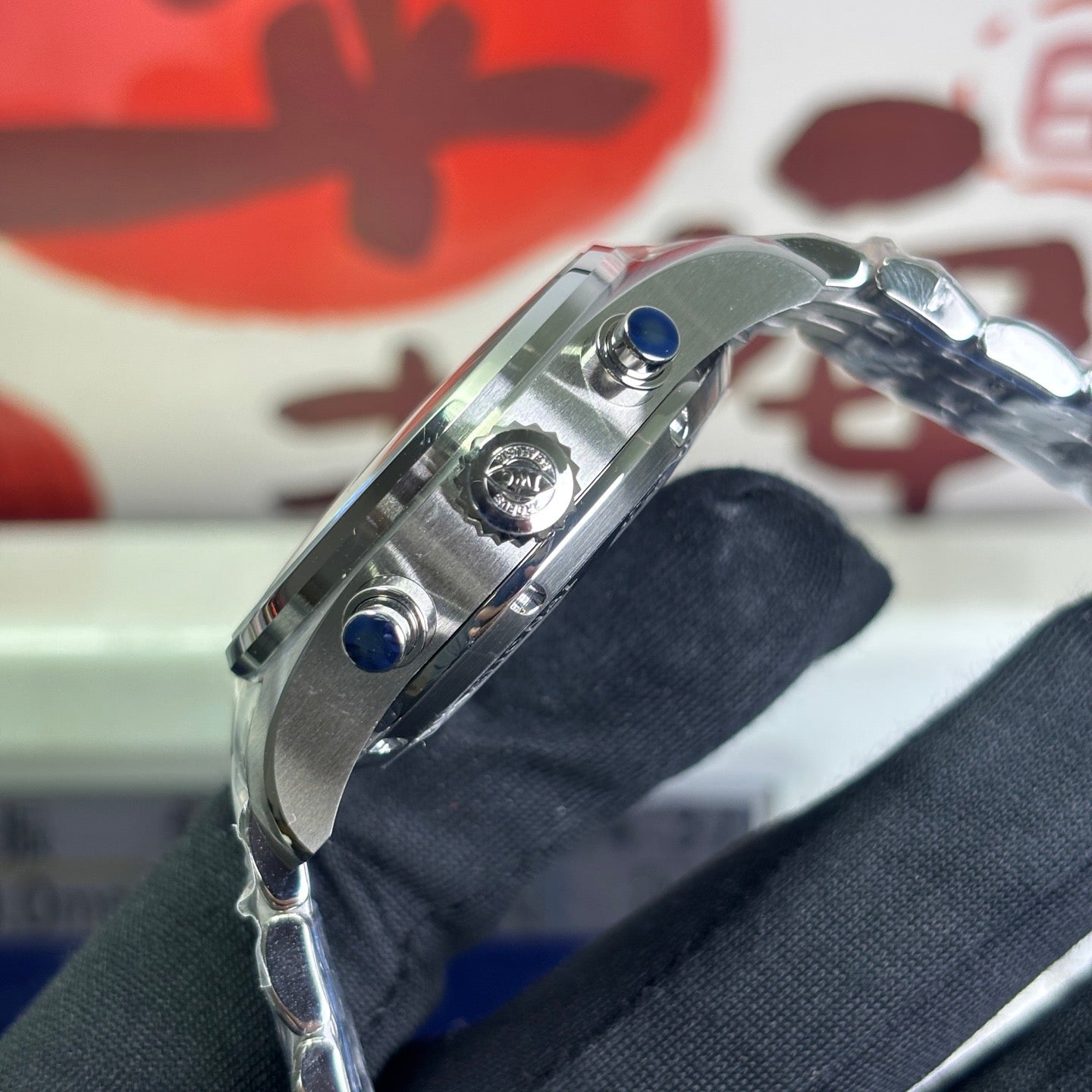 Pilot Chronograph