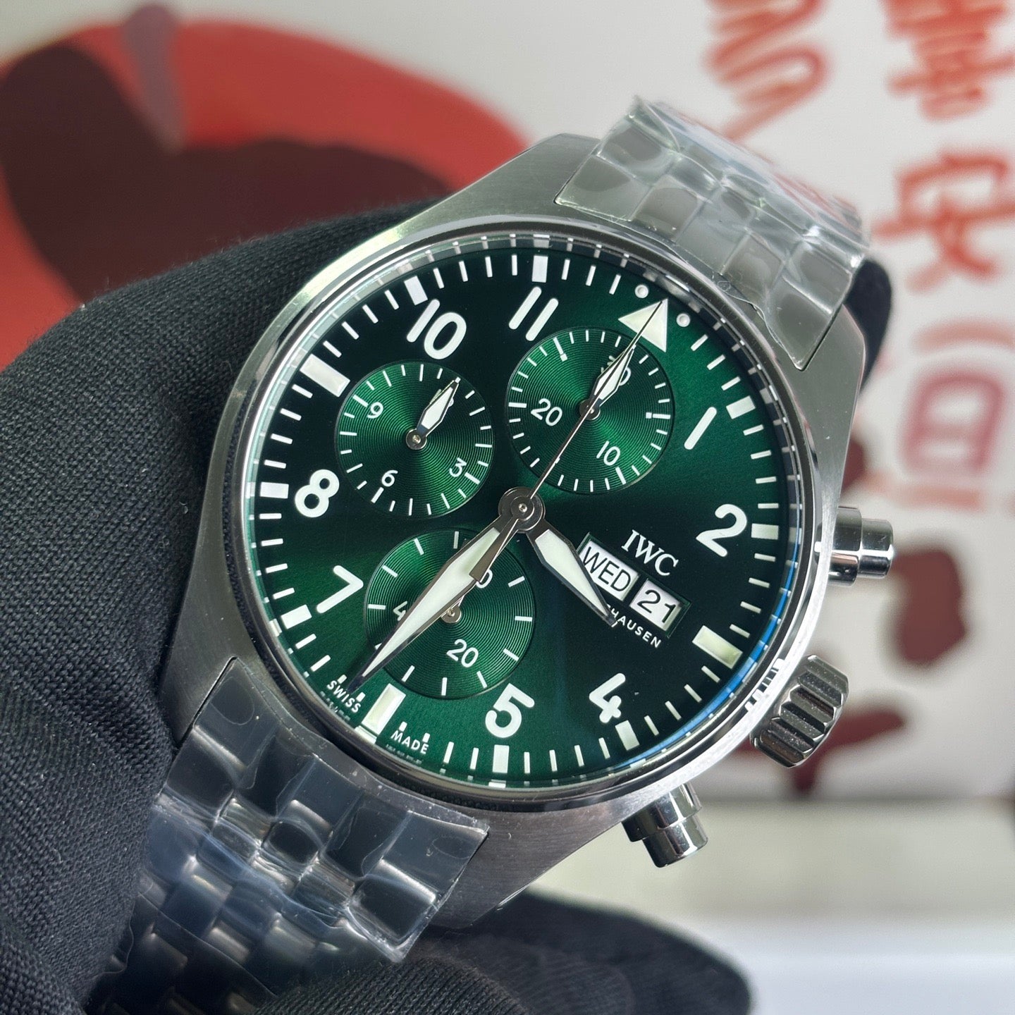 Pilot Chronograph