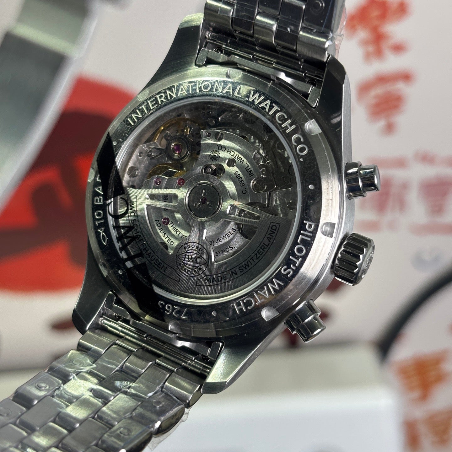 Pilot Chronograph