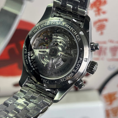 Pilot Chronograph