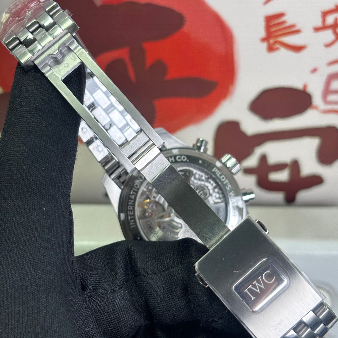 Pilot Chronograph