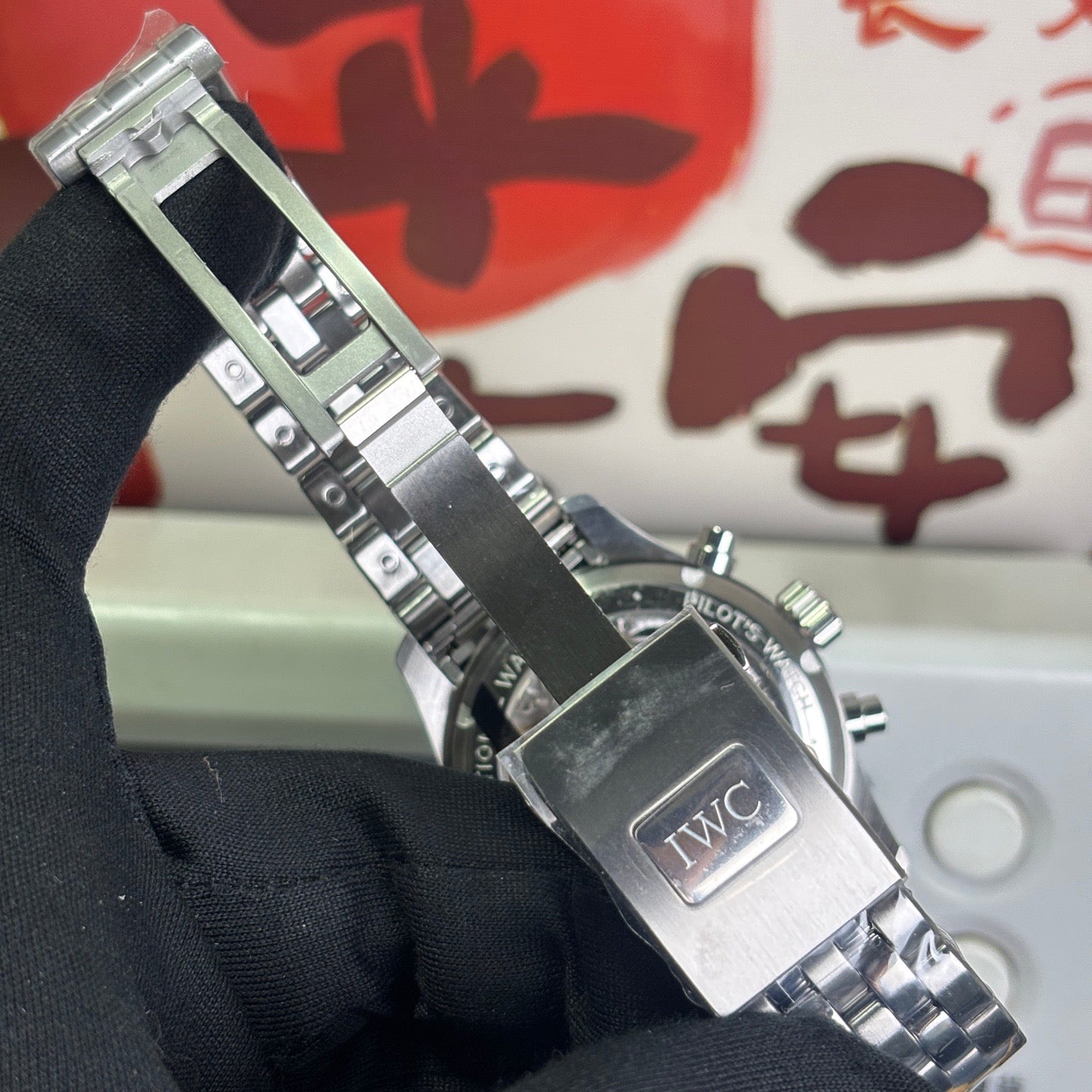Pilot Chronograph