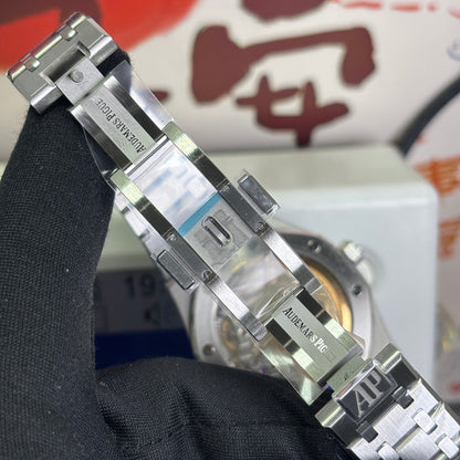 Royal Oak Ice Blue Tapisserie Watch