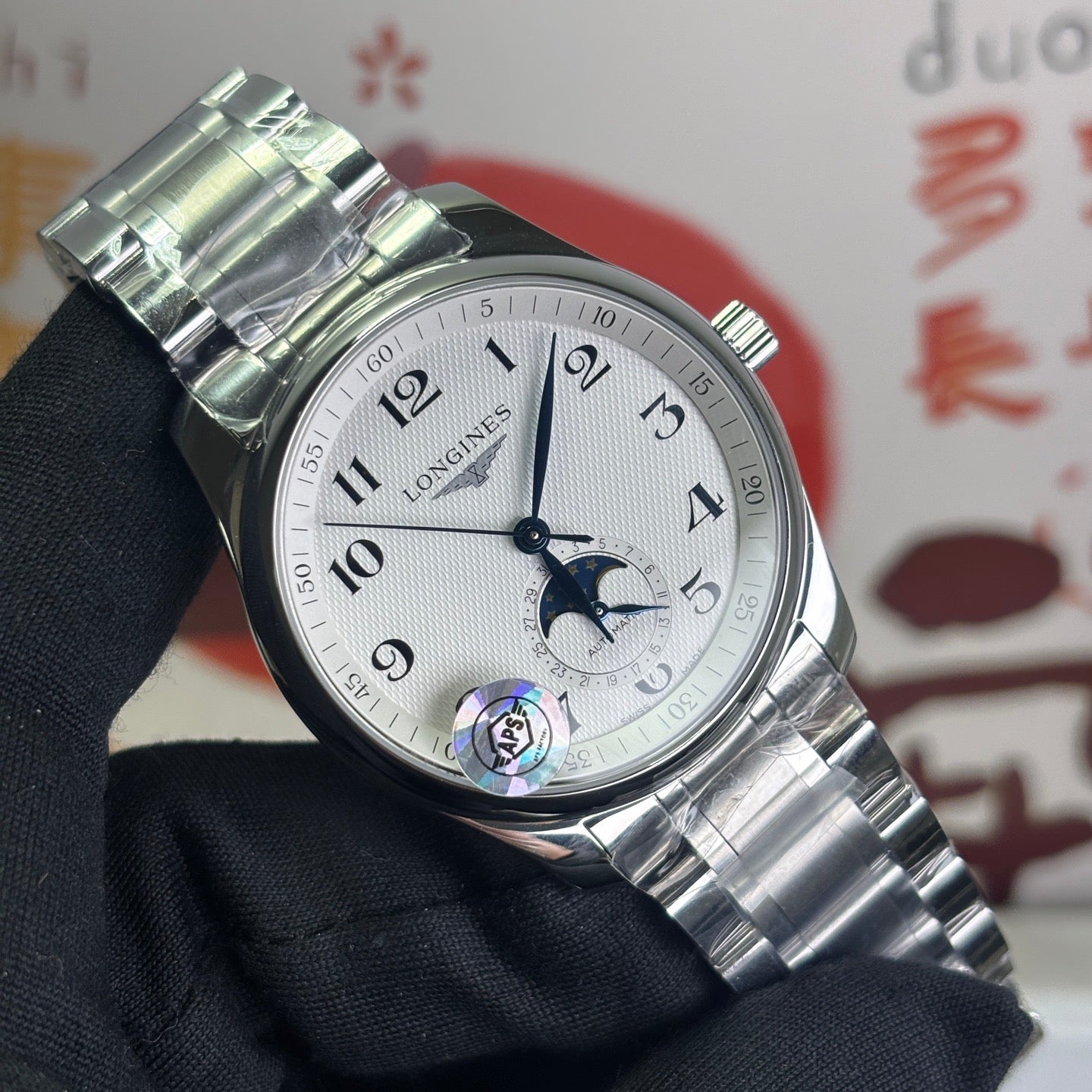 Master Collection Moonphase