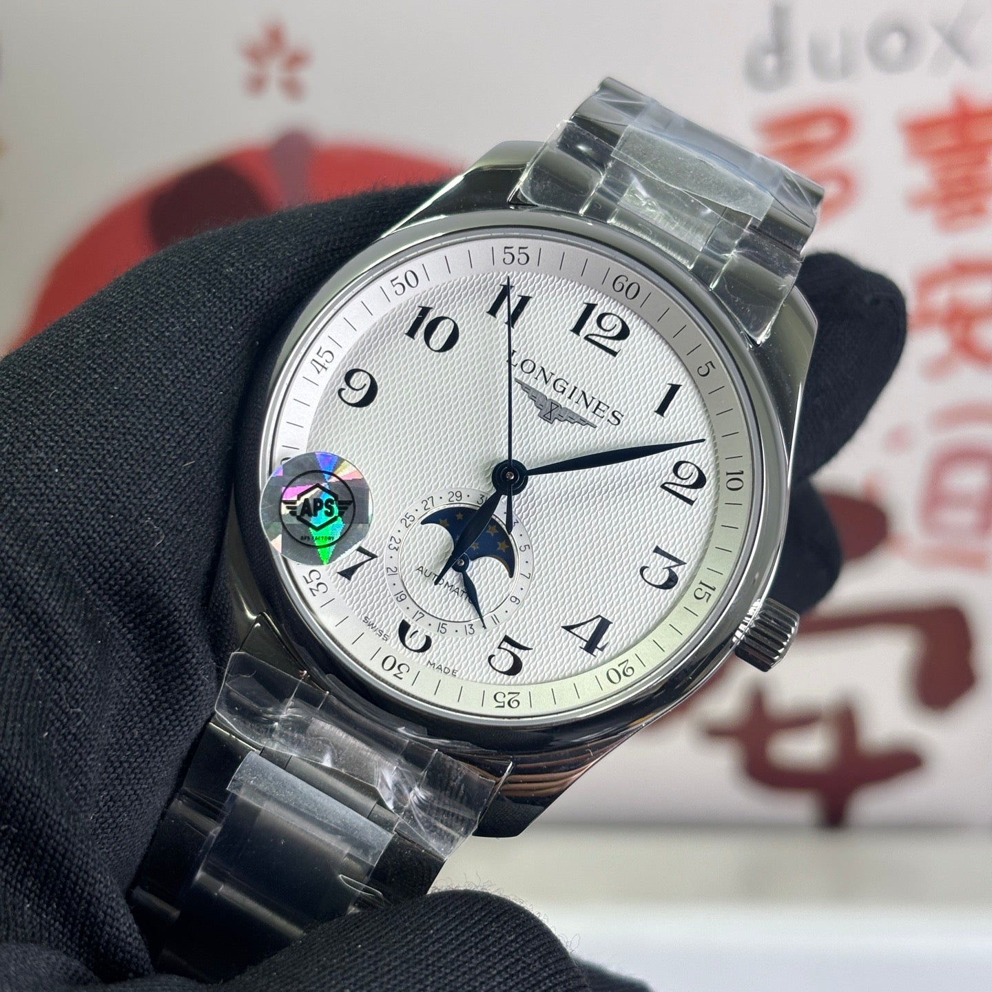 Master Collection Moonphase