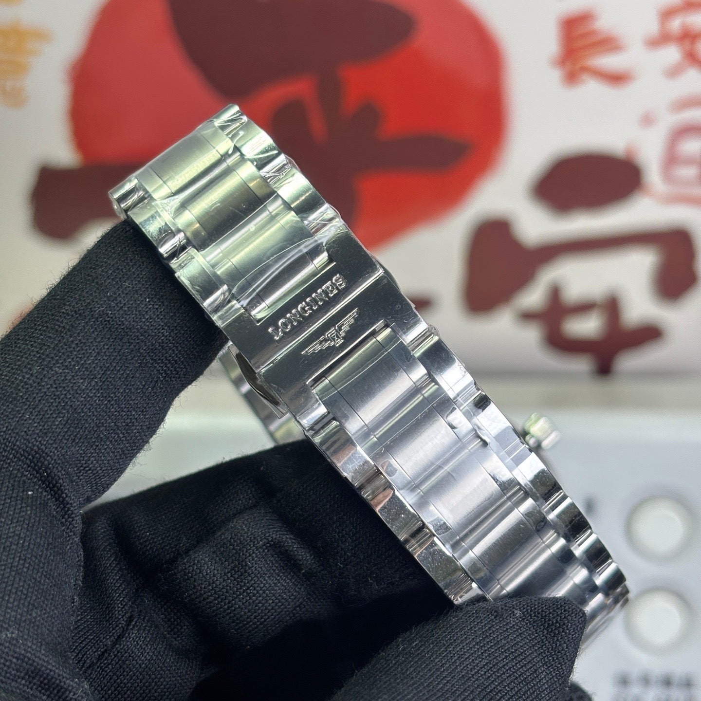 Master Collection Moonphase