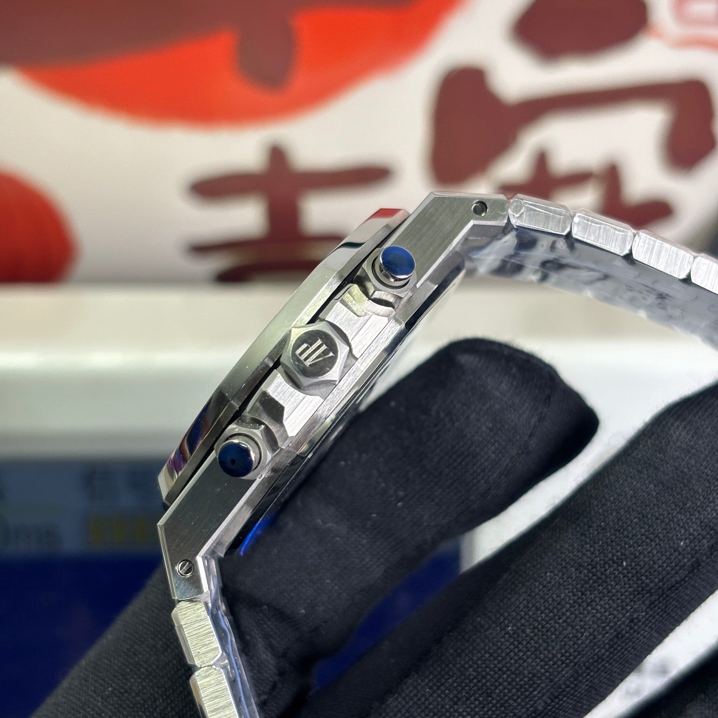 Royal Oak Chronograph