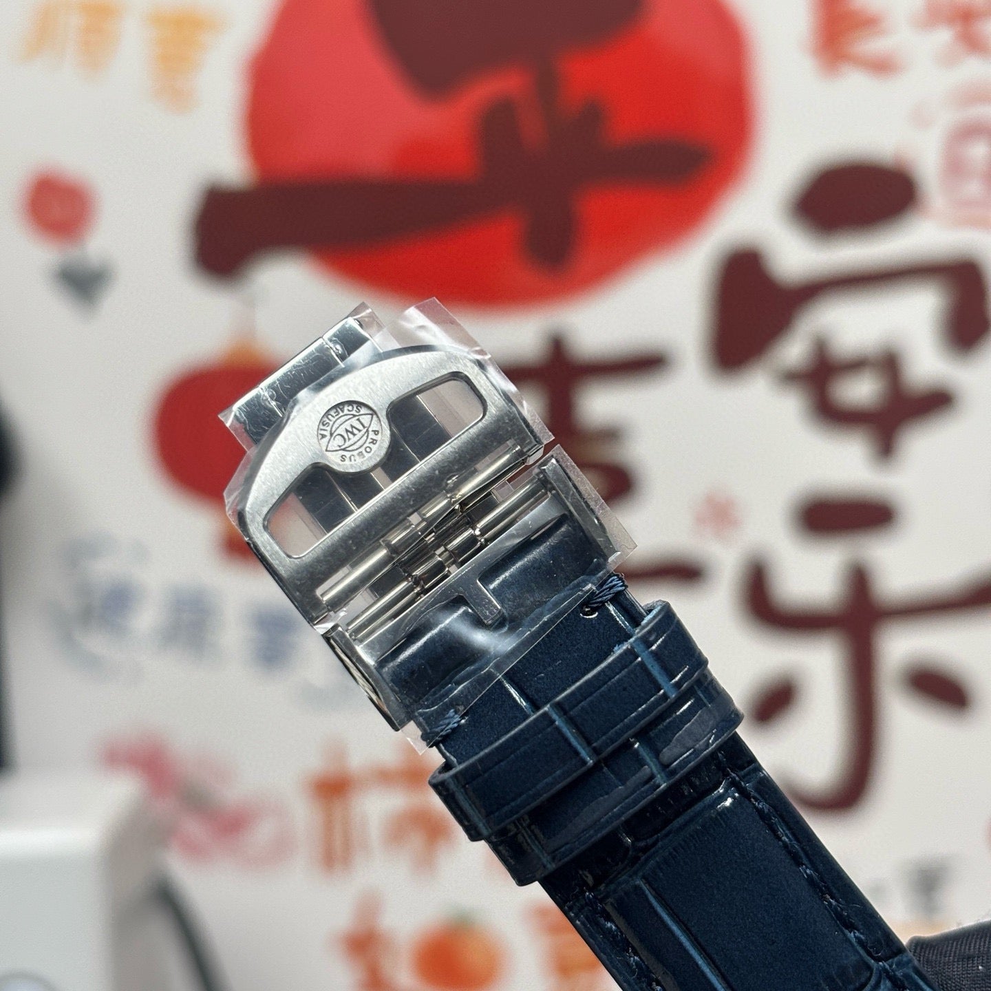 Portugieser Chronograph