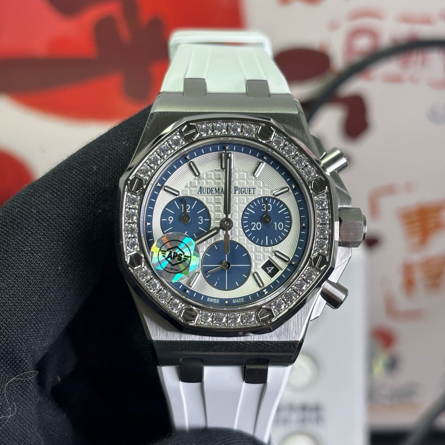 Royal Oak Offshore Chronograph Diamond
