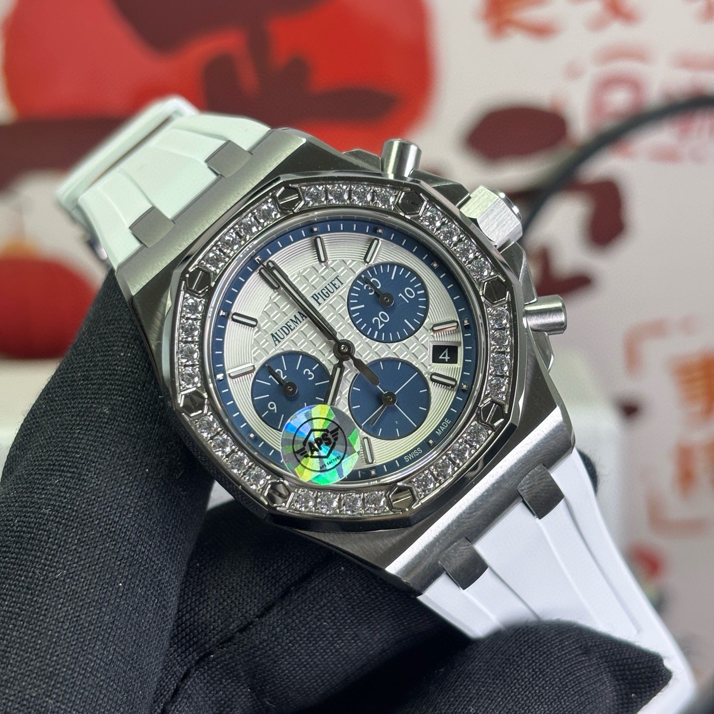 Royal Oak Offshore Chronograph Diamond