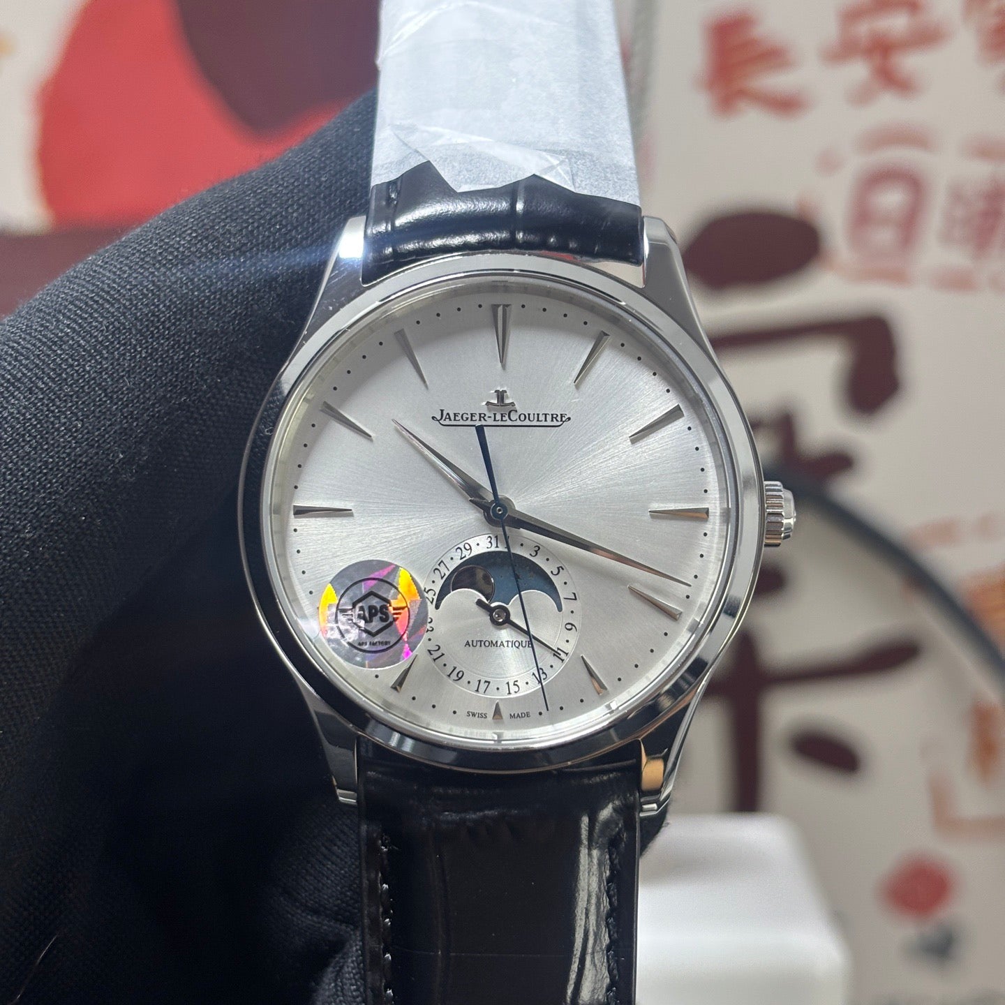 Master Ultra Thin Moon 39