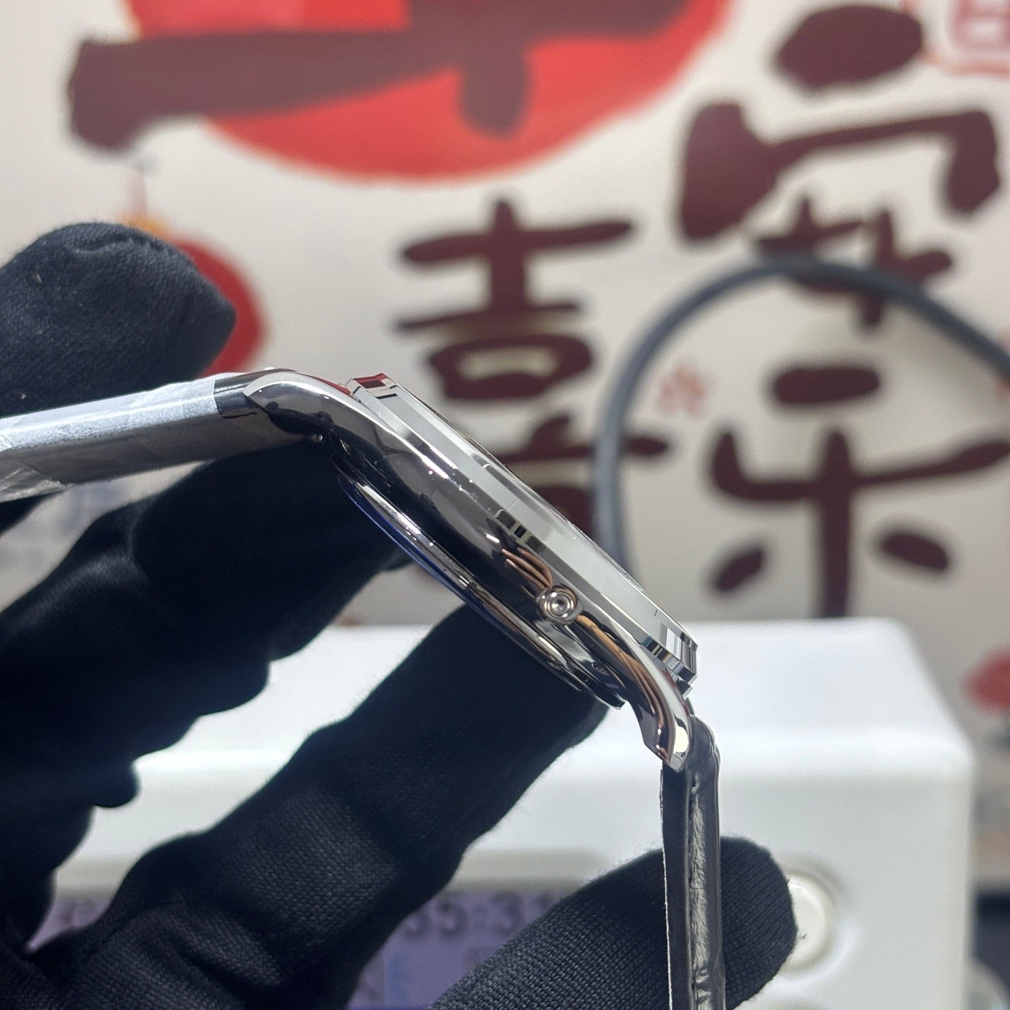 Master Ultra Thin Moon 39