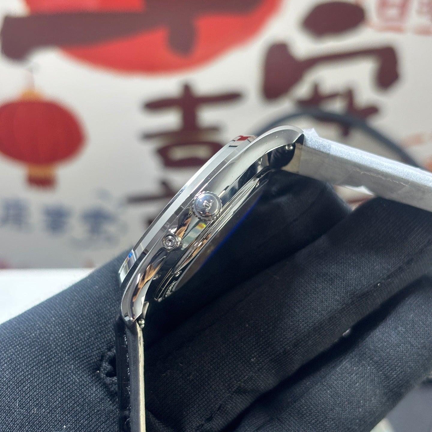 Master Ultra Thin Moon 39