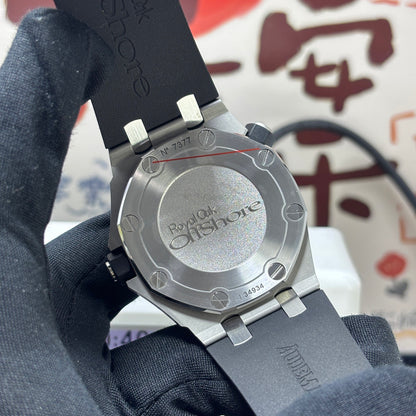 Royal Oak Offshore Diver